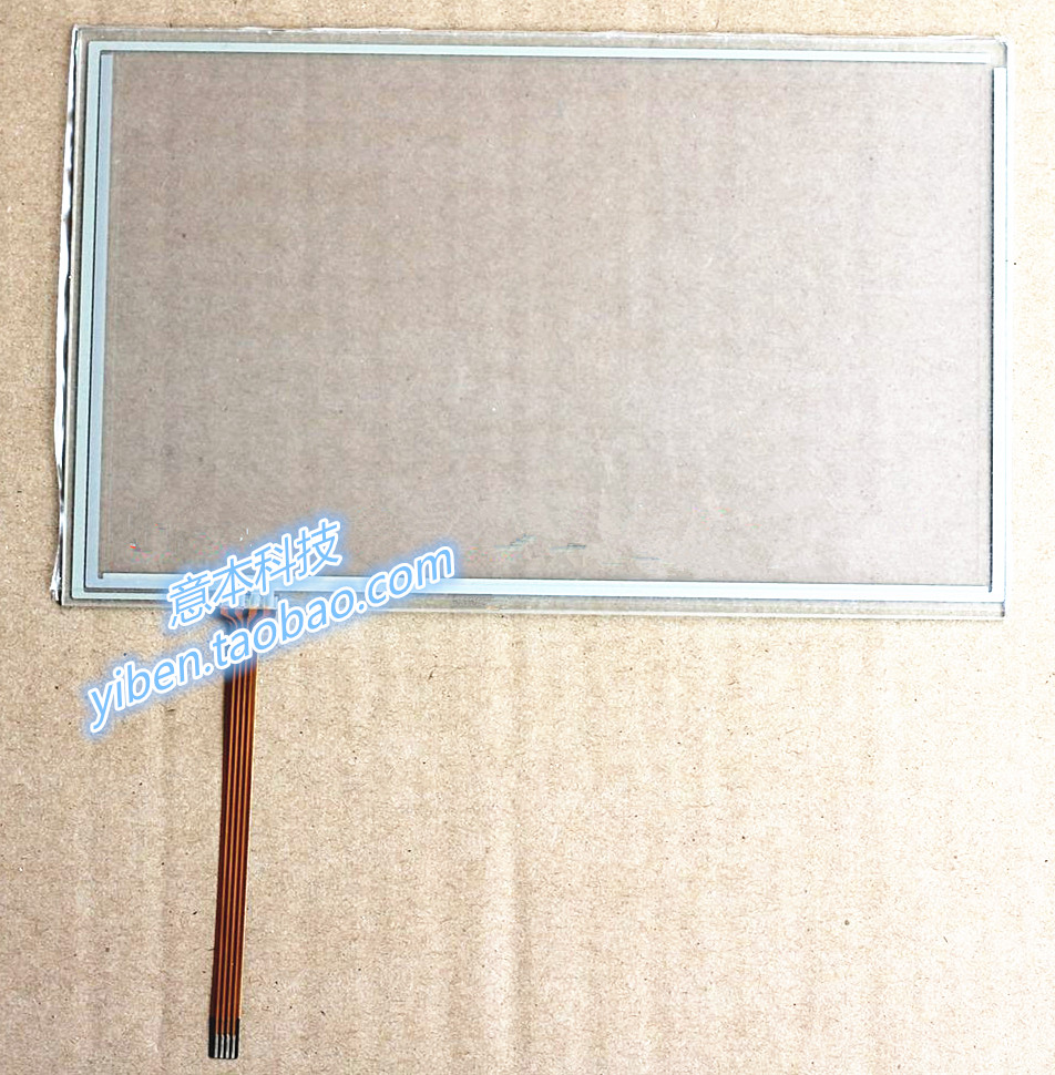 mcgsTpc嵌入式一体化触摸屏TPC7062Hw TPC7062DW DL触摸屏 触摸板