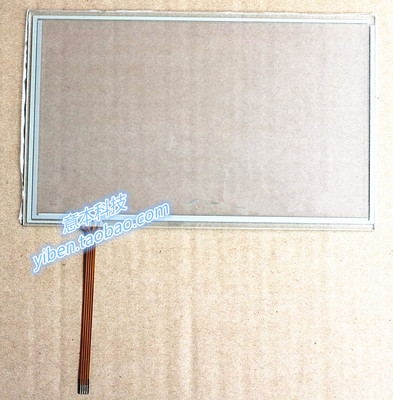 mcgstpc昆仑通态TPC7062HW触摸屏