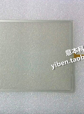 AMT8.4寸 四线电阻触摸屏AMT9507 AMT 9507 AMT9536触摸屏 触摸板