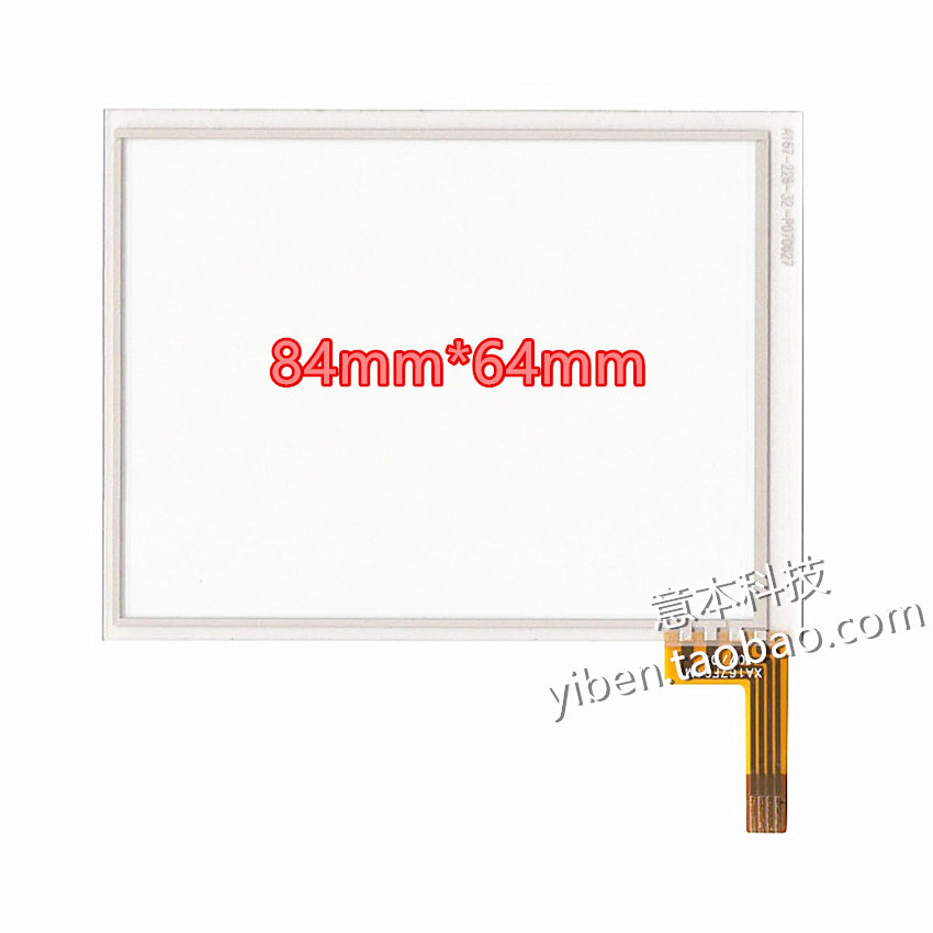 3.5寸触摸屏 戴尔DELL x3/x30 触摸屏 夏普LQ035Q7DH06触摸手写屏