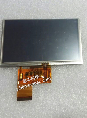 面部考勤机中控IFACE702 701 703屏幕 IFACE802 303触摸屏 显示屏