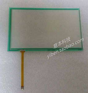 昆仑通态 MCGS TPC7062KD TPC7062KW  触摸屏触摸板触摸玻璃 外屏