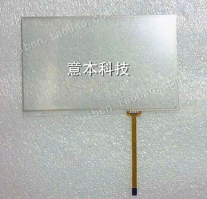 信捷TH765-MT TW765-MT TH765-UT TH765-N NT 触摸板触摸屏保护膜