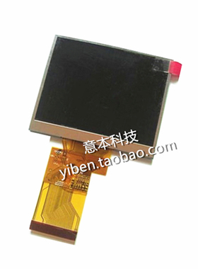 全新显控 samkoon SA-3.5A  SK-035AE  EA-035A液晶显示屏 内屏幕
