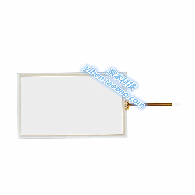 SIEMENS 西门子KTP700 6AV2123-2GA03-0AX0触摸屏全新原装 触摸板