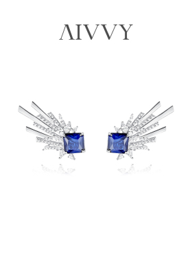 AIVVY傲蔓培育皇家蓝宝石个性精灵耳珠宝 耳钉耳环设计师新年礼物