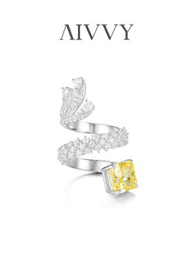 AIVVY个性名媛气质轻奢宴会黄钻宝石 开口戒指生日礼物逐光之浪