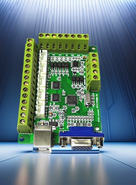 MACH3接口板 5轴控制卡 USB接口 CNC雕刻机泡沫切割DIY运动控制卡