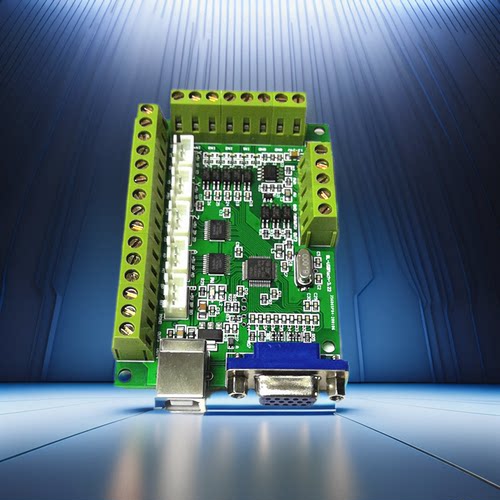 mach3接口板雕刻机运动控制卡