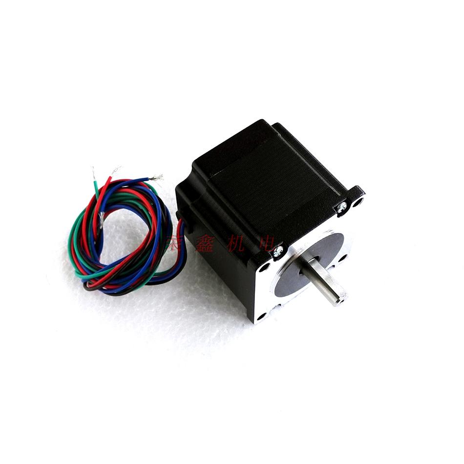 3相3线步进电机57H3P7652A3ICAN