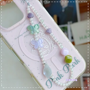 「鸾羽」雪莉独家原创 小众清冷高级感蝴蝶元素拼接 手机链 挂件