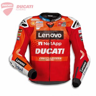 杜卡迪MotoGP25皮衣分体外套A星联名马奎斯93皮衣摩托车皮革厂队