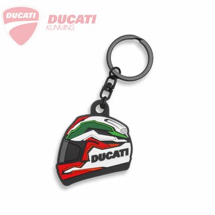 杜卡迪摩托车头盔钥匙扣汽车挂件PVC软胶配件V8FLAG个性装饰