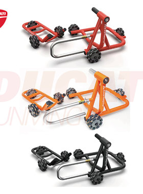 杜卡迪DUCATI 移动式Easymoto通用起车架 单双摇臂全向移动起车架