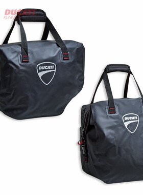 杜卡迪MTSV4铝制侧边行李箱内箱包防水包摩托车后尾包长途包防水