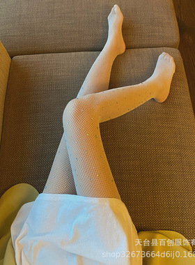 黑色丝袜女薄款ins性感渔网袜烫钻bling黑丝袜春夏带钻网红连裤袜