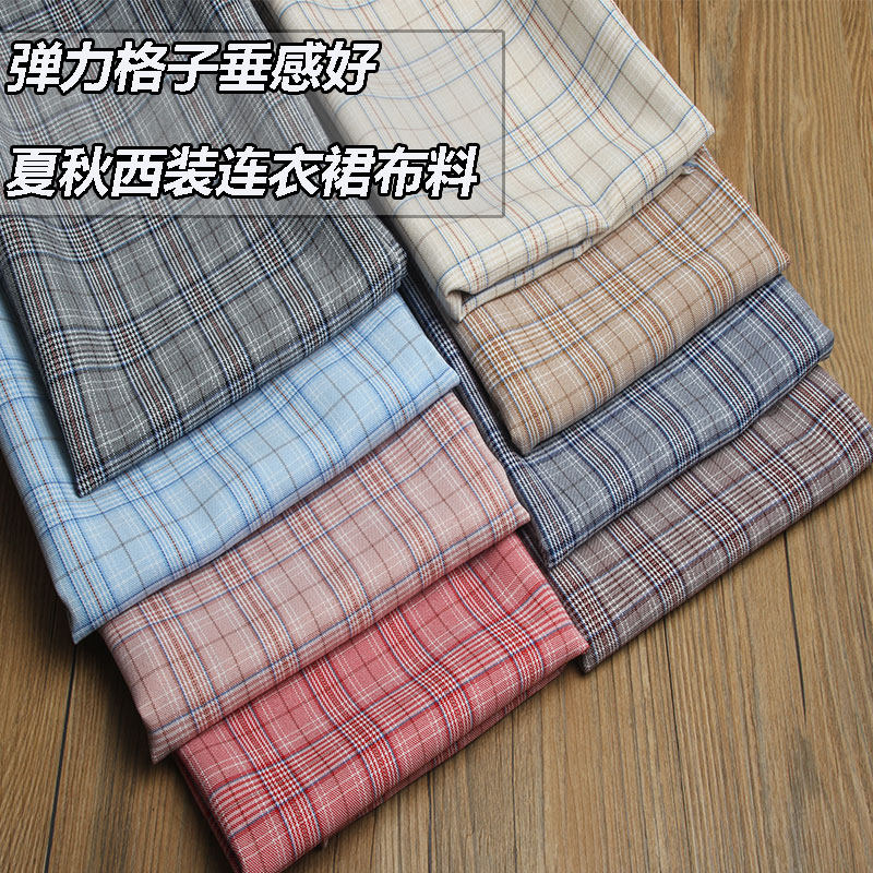 新款复古风小西装马甲格子布料图片
