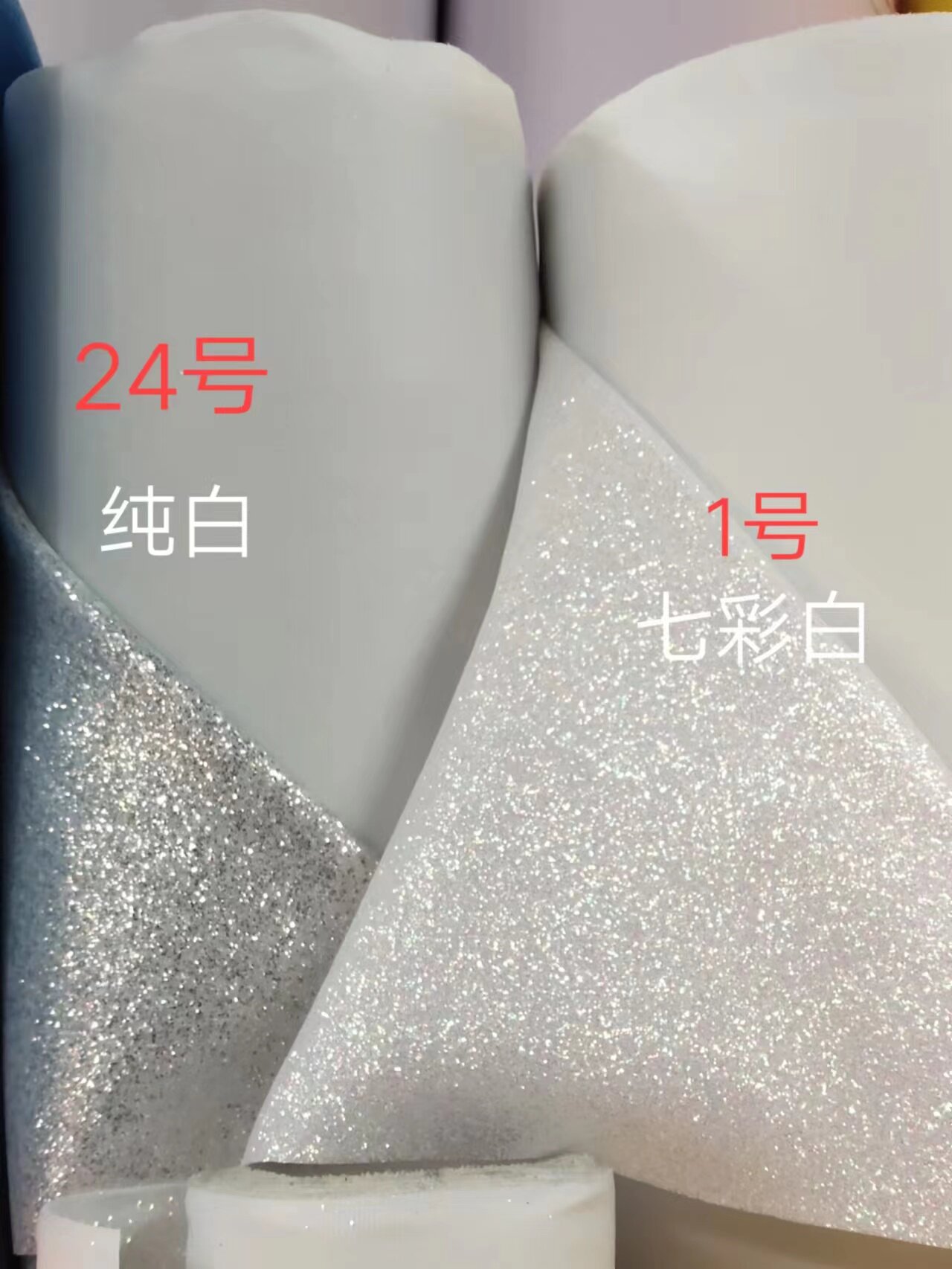 幻彩氨纶底烫金布料舞台图片