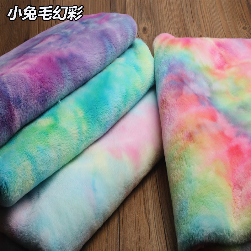 小兔毛包包服装抱枕沙发垫布料图片