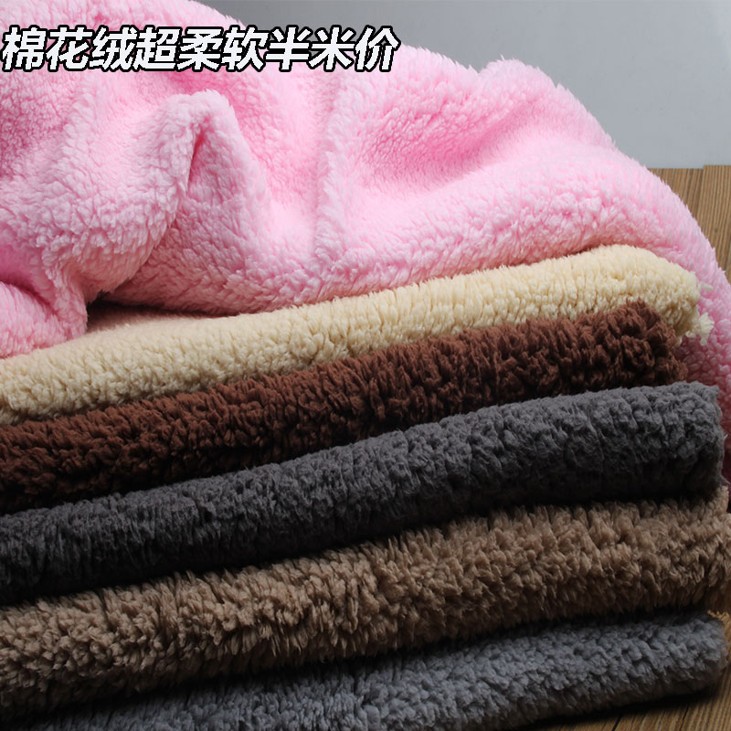 棉花绒diy服装里衬布料图片