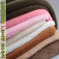 DIY меховой счетчик шарф, имитирующий волосы кролика выдры
