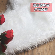 包邮落水毛长毛绒布料毛毛布拍照布背景布柜台首饰垫布婚庆地毯网