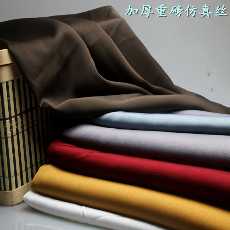 重磅加厚仿真丝亚光礼服西装色丁图片