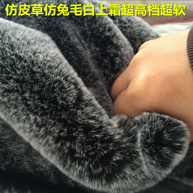 黑褪白霜仿皮草獭兔毛垫秋冬大衣图片