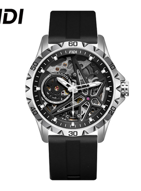 FIDI全自动机械表男士镂空背透大表盘运动时尚简约酷炫夜光腕表男