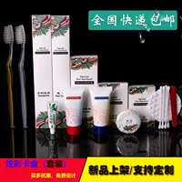 閰掑 簵 ㄥ 搧涓 € 娆 ℃ € х 墮鍒风 墮鑶 瀹鹃  急 濂楄  瀹剁敤 寰呭  姘戝  涓撶敤杞 瘺鐗 瘺鐗 欏叿 欏叿 欏叿