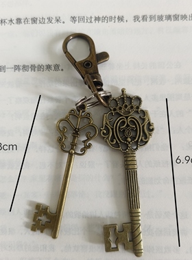 2026新品欧式复古钥匙挂件组合，镂空大钥匙+小钥匙组合包包挂件