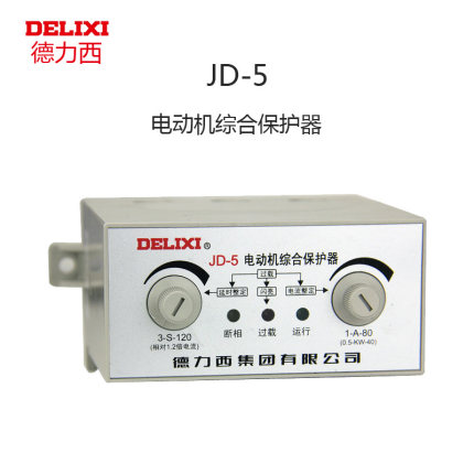 德力西 380V电动机保护器 220V电机保护器 电机综合保护器 JD-5