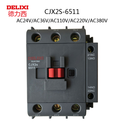 德力西交流接触器CJX2S-6511