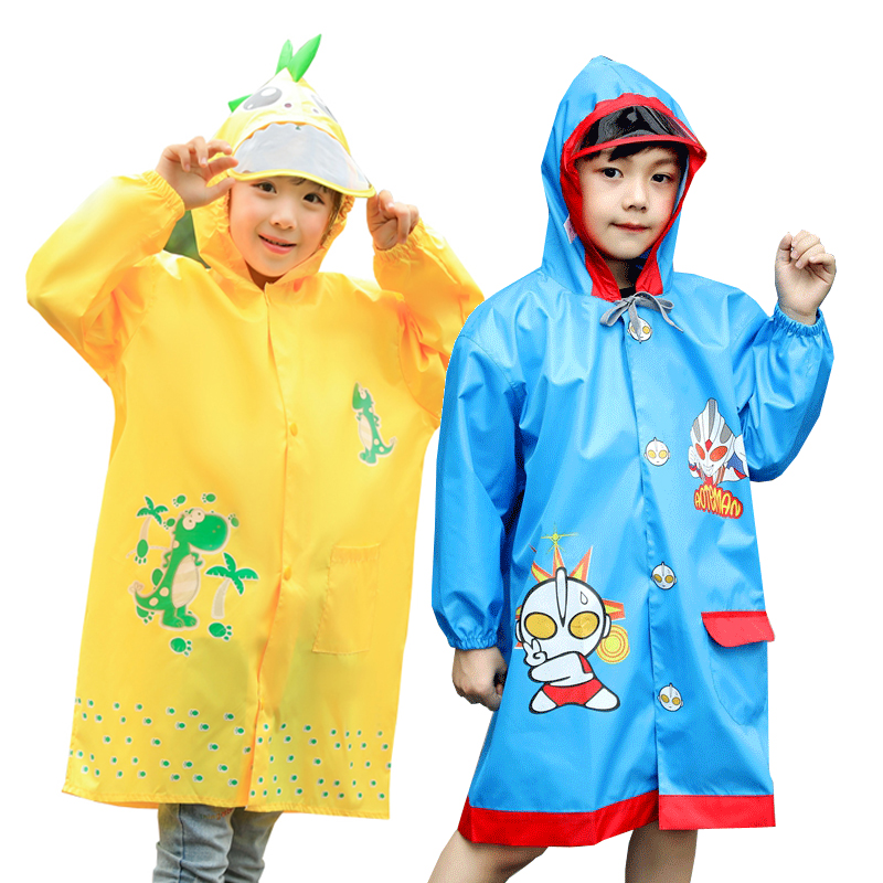 奥特曼儿童雨衣男女童立体恐龙幼儿园宝宝小孩学生中大童防护雨披