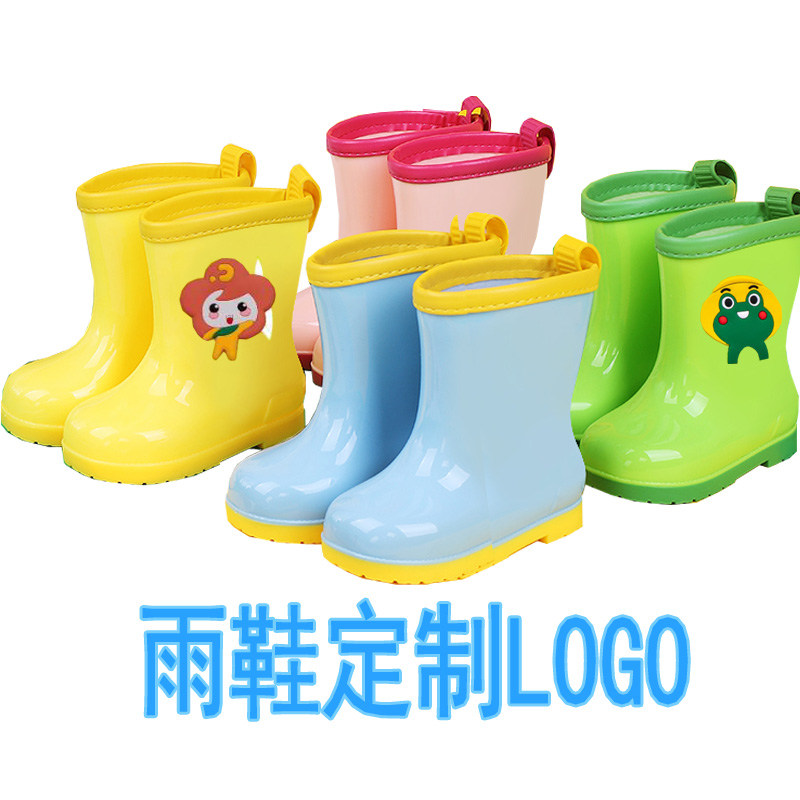 儿童雨鞋LOGO印制姓名定做男女中小学生雨靴防滑耐磨宝宝水鞋卡通