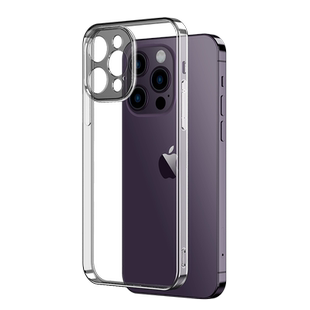 适用iphone14pro手机壳14promax苹果14pormax透明ihpnoe保护套iphobe平果iphon后壳iphine官iponhe防摔硅胶