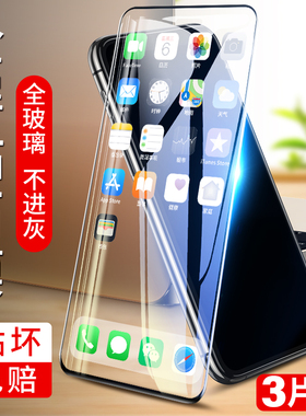 适用opporeno2钢化膜reno2z全屏oppo手机opooreno2玻璃opopreno钻石opppreno0pporeno防摔opporeon刚poopreno