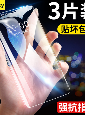 适用华为nova2plus钢化膜nove2plus手机膜huaweinova全屏覆盖华nov2p华plus防摔puls磨砂bac一al00刚化n2plus