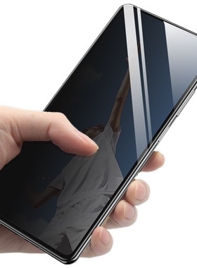 适用oppoa52防偷窥膜手机钢化膜
