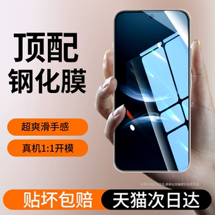 适用华为nova14钢化膜Nova14Pro手机膜nove14ultra全包高清navo14系列防摔贴膜novo十四保护por曲屏pr0抗蓝光