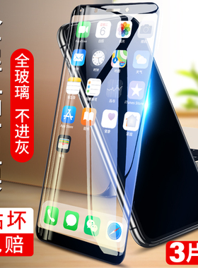 适用oppoa79钢化膜a79oppo全屏oppa79k手机膜oopoa79t玻璃opa79kt屏保opp0pp0ppoa79蓝光oppora黑边opoa防摔