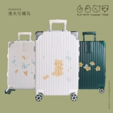 Оригинальный белый универсальный чемодан, 24 дюймов