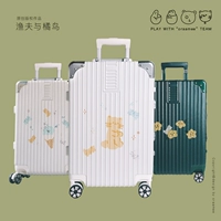 Оригинальный белый универсальный чемодан, 24 дюймов