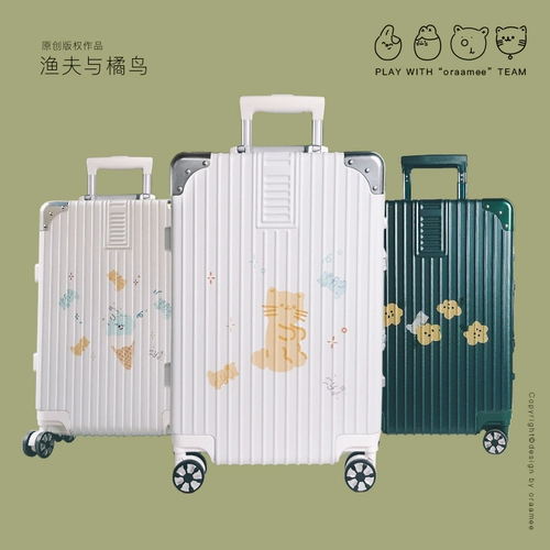 Оригинальный белый универсальный чемодан, 24 дюймов