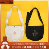 Оригинальная сумка через плечо, шоппер, черный милый модный тканевый мешок, с вышивкой