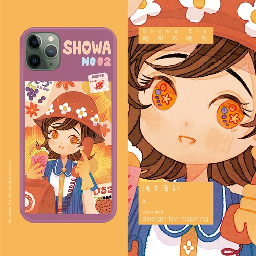 Apple, huawei, оригинальный совместимый чехол для телефона, iPhone11, 11promax