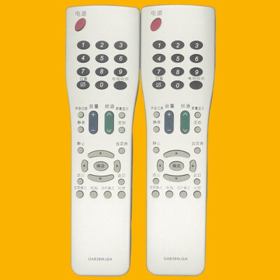 适用夏普电视机遥控器优惠