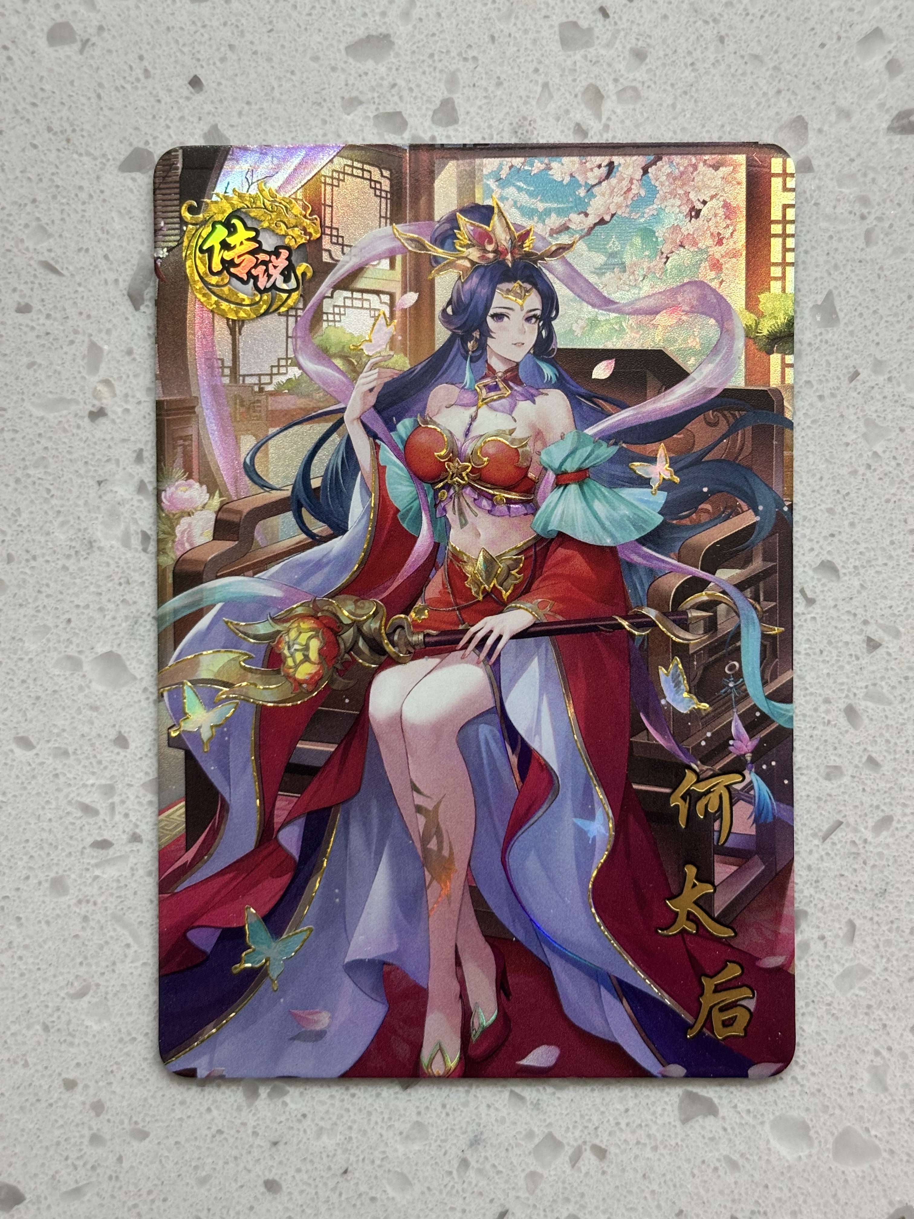 三国幻战第八弹 已消耗何太后刘禅孙鲁班法正曹仁孟获 正版街机卡
