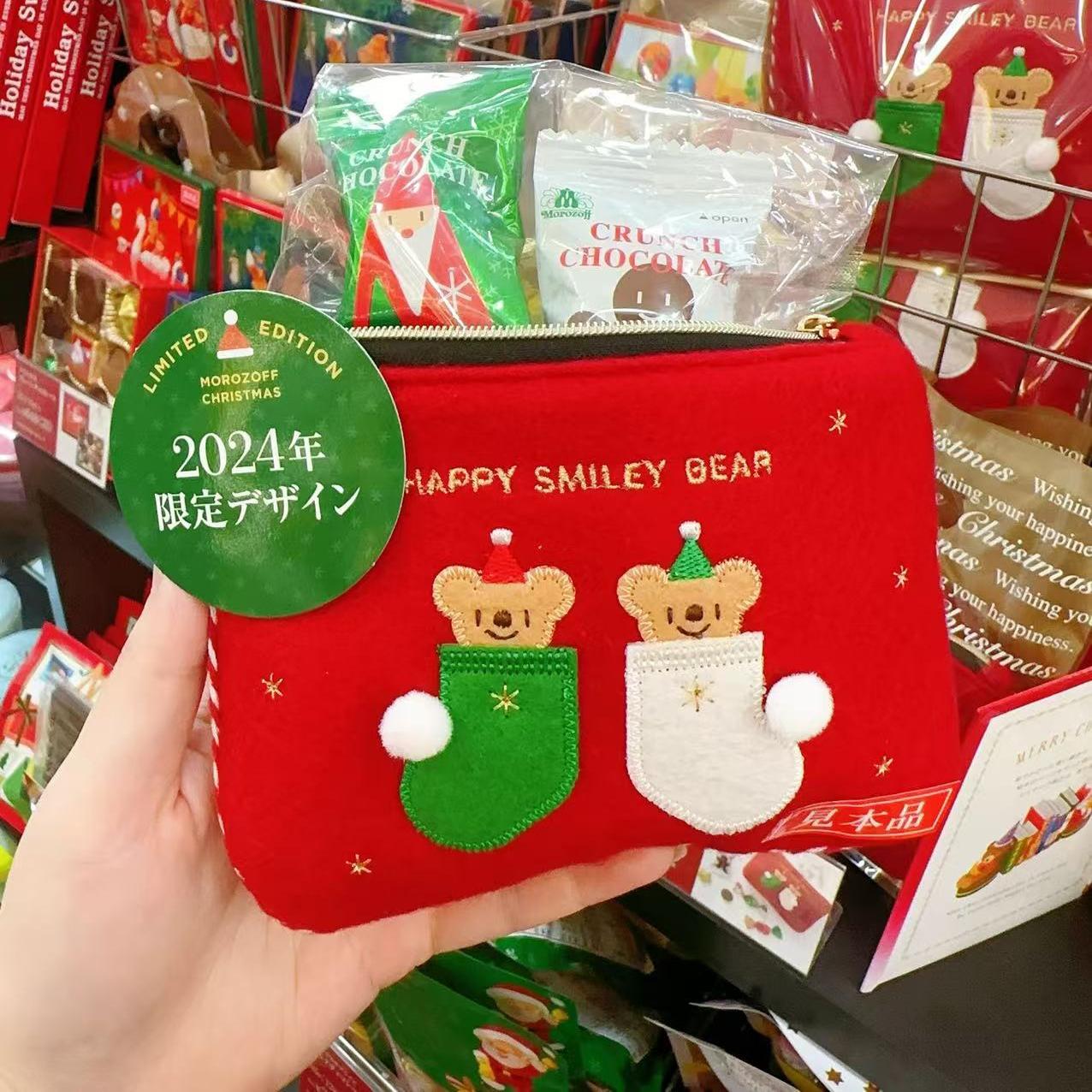 日本正品Morozoff圣诞限定牛奶巧克力小礼袋系列礼品