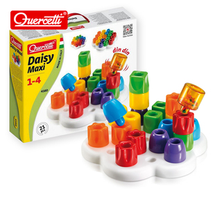 七色花意大利进口启迪儿童益智拼插玩具巨手软螺钉蘑菇钉珠1岁